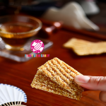 Biscuit Factory - Chinese Crispy Cookies Sesame Flakes