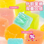 Gummy Candy Factory - High Quality Crystal Amber Mix Fruit