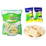 糖果源头工厂-批发品质可定制摩卡味棒