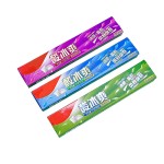 糖果源头工厂-批发品质可定制摩卡味棒
