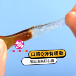 软糖生产厂家-批发散装4D可乐瓶造型