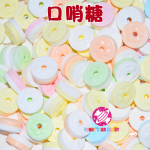 Tablet Candy Factory - High Quality Bulk Four Different Press
