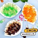 软糖生产厂家-批发散装4D可乐瓶造型