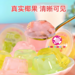 Jelly Candy Manufacturer - Supplier Fruit Flavor Pudding Jar