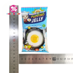 Jelly Candy Manufacturer - Wholesale Halal Sour Sweet Popping