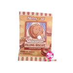 Biscuit Manufacturer - Individual Package Mini Macaron