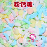 Tablet Candy Factory - High Quality Bulk Four Different Press