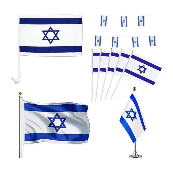 Israel Flag Manufacturer - OEM/ODM Custom High Quality Polyester for Car