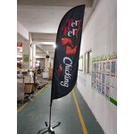 Feather Flag Manufacturer - OEM/ODM Custom Outdoor Printed Teardrop with Base