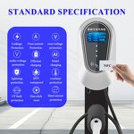 EV Charger Manufacturer - OEM/ODM Custom 7kw Smart Adjustable 32a