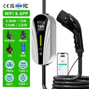Mobile EV Charger Manufacturer - OEM/ODM Custom Smart 3.5-11kw Type 2