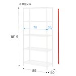 Wire Shelf Rack Factory - 5 Tier Chrome-Plated Multifunction Adjustable