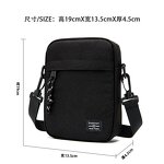 Messenger Bag Manufacturer - Mini Shoulder Diagonal Mobile Phone Sports Bag