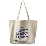Canvas Shopping Bag Manufacturer - Large Cotton Ladies Casual Tote Handbag