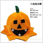 Witch Hat Manufacturer - OEM/ODM Custom Halloween Costume Props Headwear
