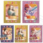 Luffy Card Box Manufacturer - OEM/ODM Custom One Piece Trading Booster