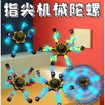 Transformable Fidget Spinner Manufacturer - OEM/ODM Custom Stress Relief ADHD Toy