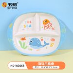 SeaWorld Tableware Manufacturer - OEM/ODM Custom Food Grade Melamine Plate