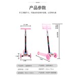 Kids Kick Scooter Manufacturer - OEM/ODM Custom Luggage PU Wheel Foldable