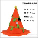 Witch Hat Manufacturer - OEM/ODM Custom Halloween Costume Props Headwear