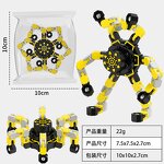 Fidget Spinner Manufacturer - OEM/ODM Custom Transformable Stress Relief Sensory