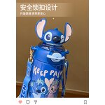 Stitch Vacuum Cup Manufacturer - OEM/ODM Custom 316 Stainless Steel Straw