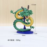 Dragon Ball PVC Figure Manufacturer - OEM/ODM Custom 23cm 13 Pcs Goku Broly