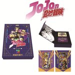 Jojo Card Box Manufacturer - OEM/ODM Custom Bizarre Adventure Booster TCG