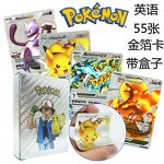 Pokemon Card Set Manufacturer - OEM/ODM Custom 55 Pcs Gold Foil 4 Languages