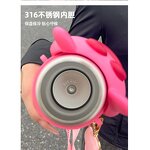 Toy Story Vacuum Cup Manufacturer - OEM/ODM Custom 316 Stainless Steel Alien