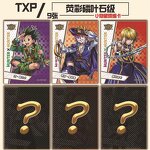Hunter X Hunter Card Box Manufacturer - OEM/ODM Custom HxH TCG Premium Booster