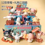 Sanrio Blind Box Manufacturer - OEM/ODM Custom Cartoon Cos Melody PVC Toys