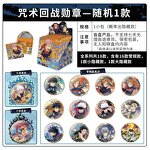 Jujutsu Kaisen Pin Manufacturer - OEM/ODM Custom Kayou Hologram Button Pins