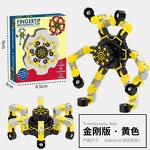 DIY Fidget Spinner Manufacturer - OEM/ODM Custom Color Box Stress Relief Toy