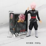 Dragon Ball Figure Manufacturer - OEM/ODM Custom 15-33cm 16 Pcs Color Box