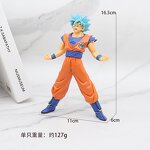 Dragon Ball Figure Manufacturer - OEM/ODM Custom 18cm 17 Pcs Goku Vegeta