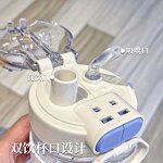 Kuromi Drink Cup Manufacturer - OEM/ODM Custom Sanrio Double Straw Children