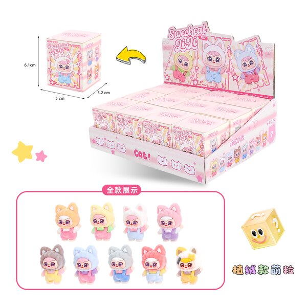 Miniature Figure Blind Box Manufacturer - OEM/ODM Custom 12 Pcs Cute Cat Mystery