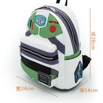 Buzz Light Year Backpack Manufacturer - OEM/ODM Custom Toy Story Lounge Fly PU