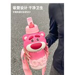 Toy Story Vacuum Cup Manufacturer - OEM/ODM Custom 316 Stainless Steel Alien