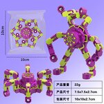 Transformable Fidget Spinner Manufacturer - OEM/ODM Custom Stress Relief ADHD Toy