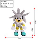 Hedgehog Plush Toy Manufacturer - OEM/ODM Custom 40 Styles Cartoon Soft Toys