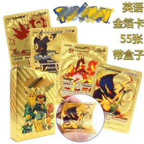 Pokemon Card Set Manufacturer - OEM/ODM Custom 55 Pcs Gold Foil 4 Languages