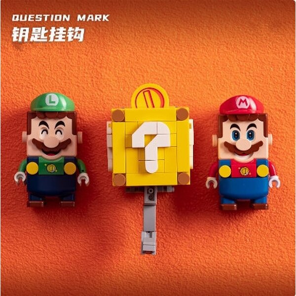 Mario Block Keychain Manufacturer - OEM/ODM Custom Question Mark Building Block