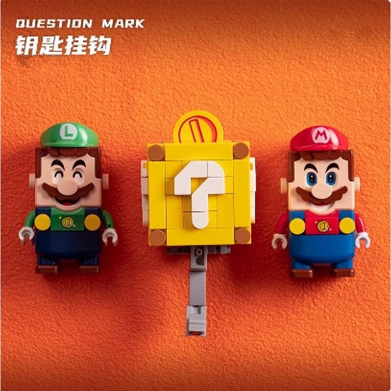 Mario Block Keychain Manufacturer - OEM/ODM Custom Question Mark Building Block