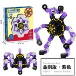 DIY Fidget Spinner Manufacturer - OEM/ODM Custom Color Box Stress Relief Toy