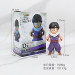 Dragon Ball PVC Figure Manufacturer - OEM/ODM Custom 12-22cm 7 Pcs Color Box