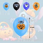 Stitch Party Supplies Manufacturer - OEM/ODM Custom Halloween Themed Decoration
