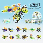 Dinosaur Building Toy Manufacturer - OEM/ODM Custom 12pcs Tyrannosaurus 3D Puzzle