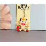 Lapras Keychain Manufacturer - OEM/ODM Custom 5 Styles 5-7cm 3D Keyring